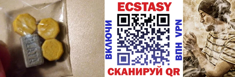 ЭКСТАЗИ louis Vuitton  ОМГ ОМГ ссылки  Рыльск 