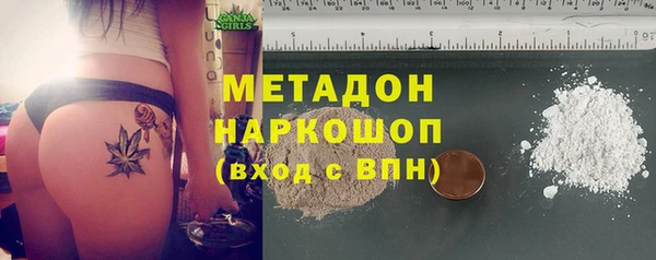 2c-b Пролетарск
