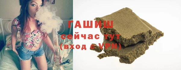 МДМА Приозерск