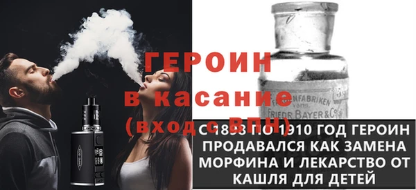 МДМА Приозерск