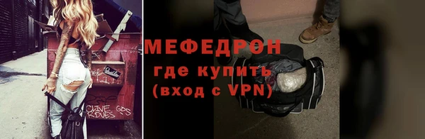 МДМА Приозерск