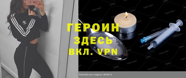 МДМА Приозерск