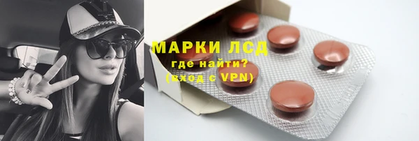 метадон Протвино