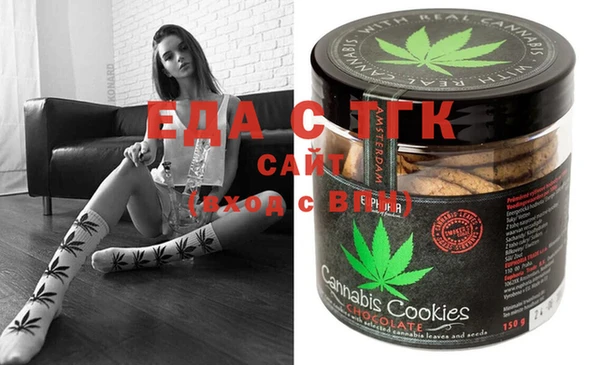 2c-b Пролетарск