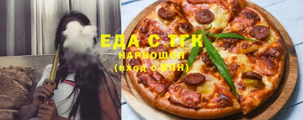 2c-b Пролетарск