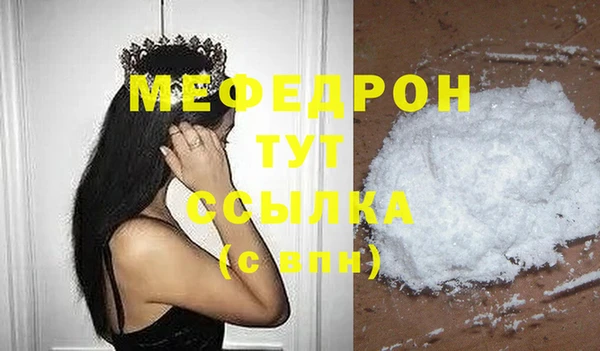 МДМА Приозерск