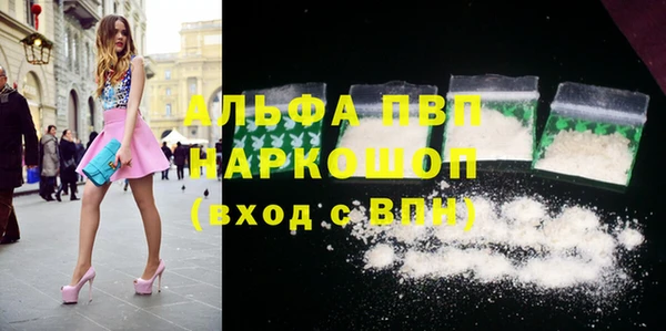 МДМА Приозерск