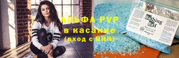 2c-b Пролетарск