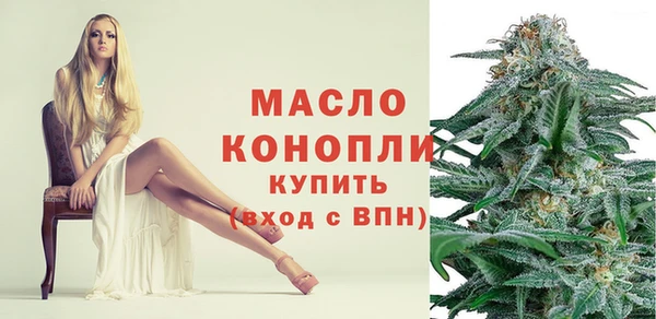 2c-b Пролетарск