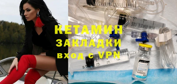 2c-b Пролетарск