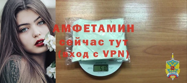метадон Протвино