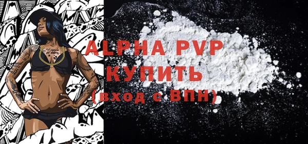 МДМА Приозерск