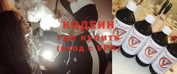 МДМА Приозерск