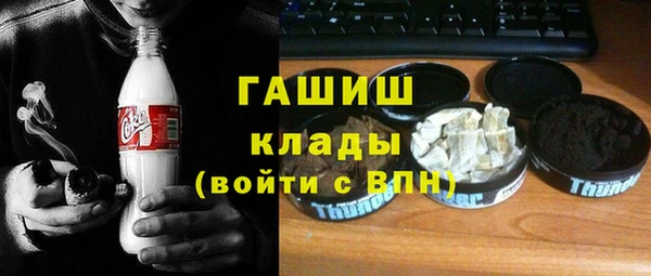 МДМА Приозерск