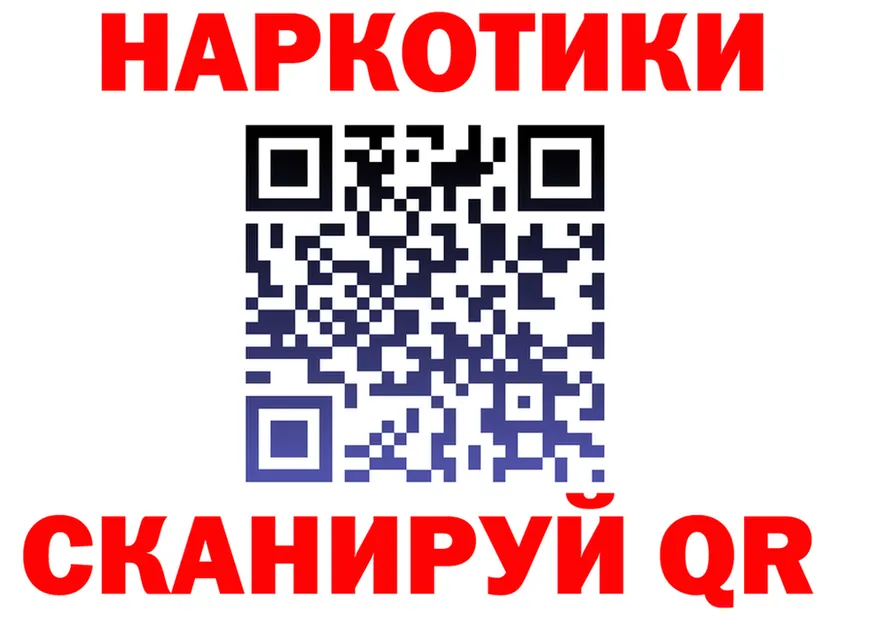 Гашиш VHQ сайт это KRAKEN Рыльск