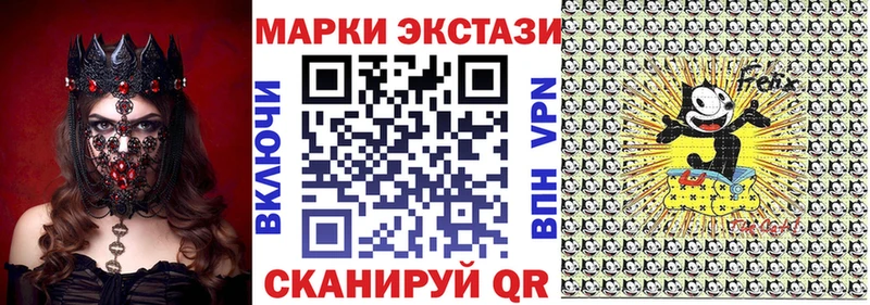 Наркотические марки 1500мкг  omg   Рыльск 